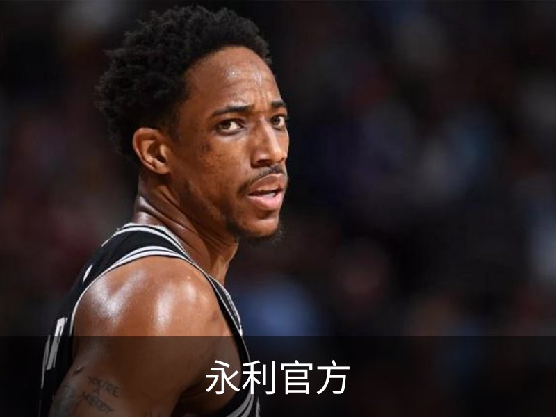 走进永利官方